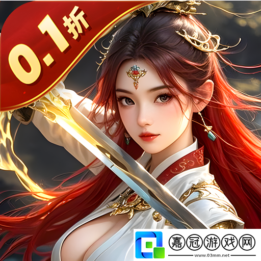 3d魔幻0.1折手游有哪些