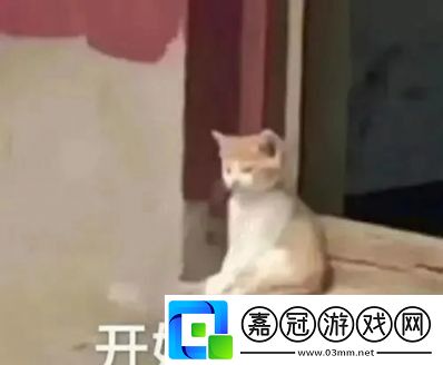 抖音開始等放假高清無水印表情包有哪些