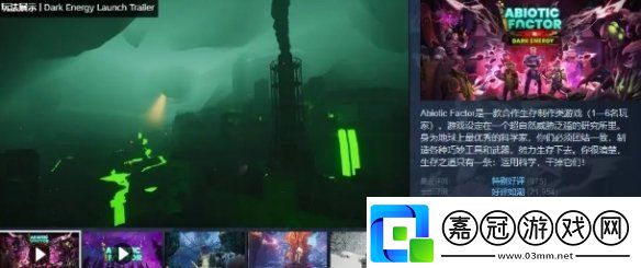 五一宅家玩轉沙盒