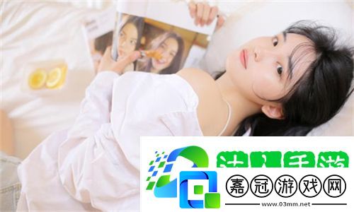 已滿18歲已備好衛生紙伊犁正版下載 - 已滿18歲已備好衛生紙伊犁最新安卓版下載