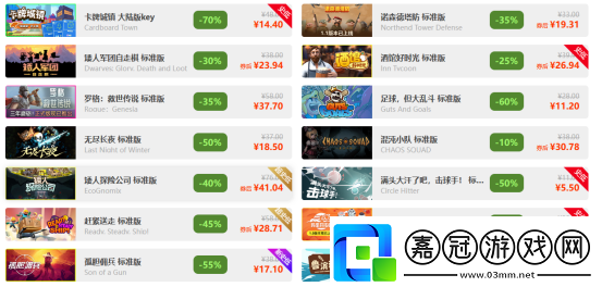 “暢玩五一”