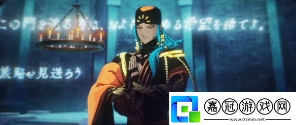 Fate/Grand