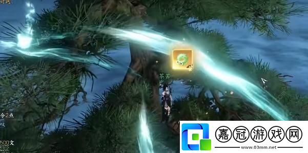 逆水寒手游狂發(fā)一怒獲得攻略