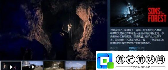 五一宅家玩轉沙盒