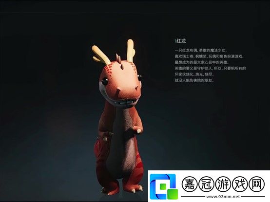 末日生存皮套下的RPG游戲——七日世界評測