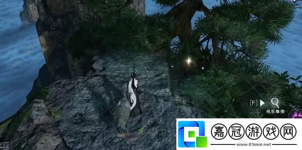 逆水寒手游狂發(fā)一怒獲得攻略