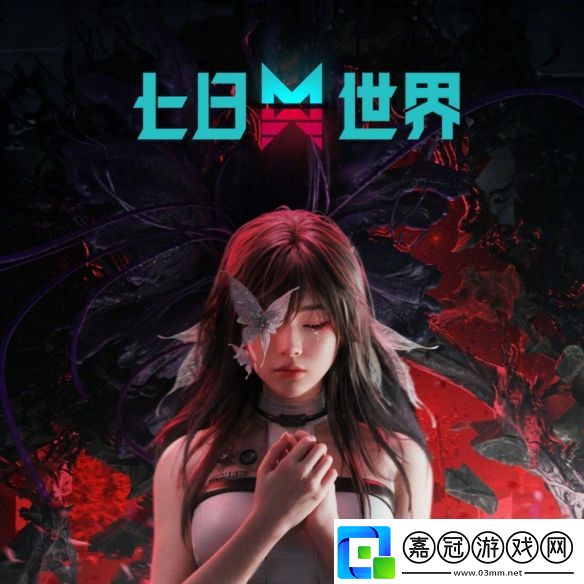 末日生存皮套下的RPG游戲——七日世界評測