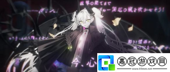 Fate/Grand
