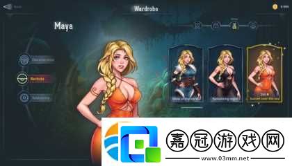 荔枝直播app軟件下載