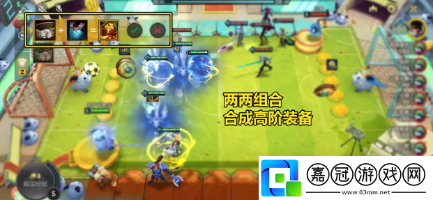 金鏟鏟之戰(zhàn)0基礎(chǔ)怎么玩