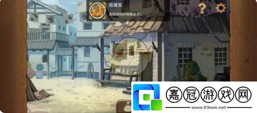 奈里第四章成就怎么達成