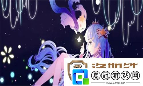 妖精直播極速安裝-妖精直播海量內容一鍵暢玩下載