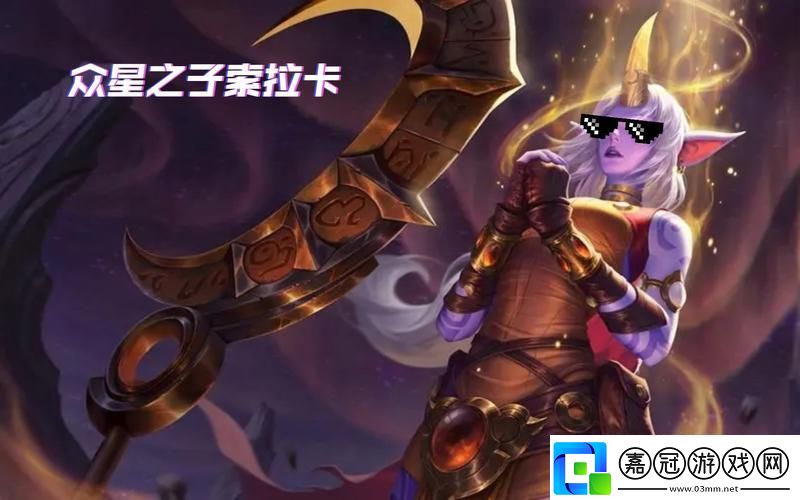武極天下手游輕松掌握語音聊天技巧