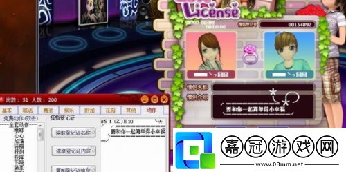 勁舞團如何快速刷心