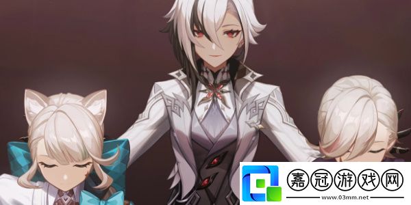 原神仆人技能是什么