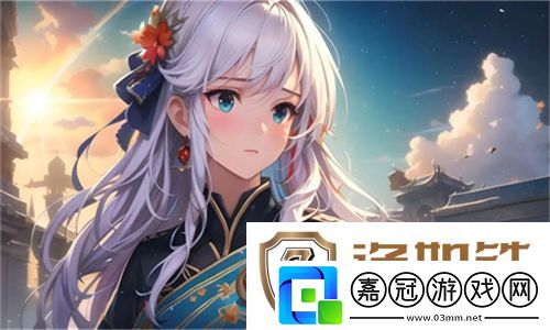 暗香app最新版下載鏈接正版安裝-獨家解鎖高清直播一鍵暢享