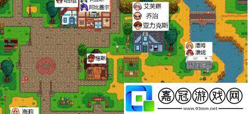 星露谷物語仙子花園任務怎么做