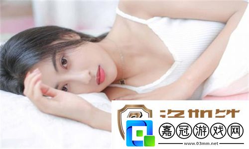 妲己秘