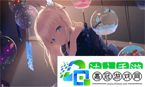 鄰居的女朋友沉浸式互動(dòng)版下載-鄰居的女朋友2024情感體驗(yàn)下載