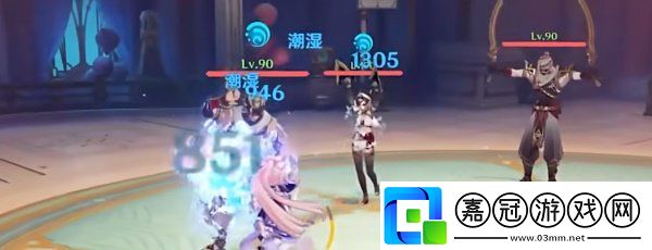 原神紛變繁相豪武譚第四關怎么過