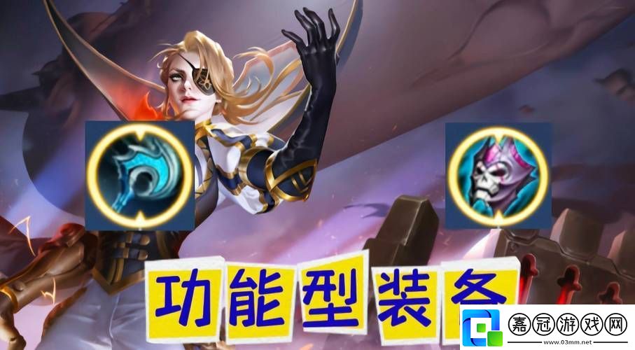 王者榮耀盤點史上那些讓人欲哭無淚的賴皮組合
