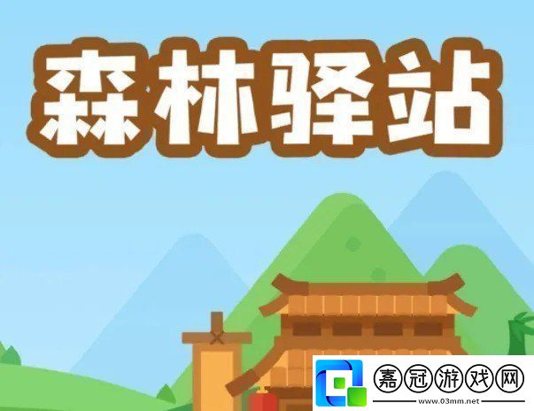 丹頂鶴的紅色頭頂是性成熟的標(biāo)志哪種性別的丹頂鶴才可以有紅色頭頂呢