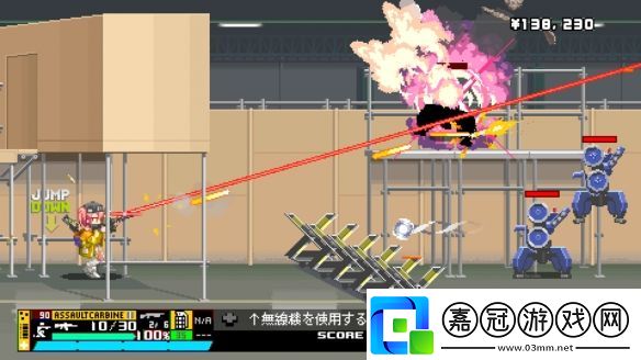 射擊游戲硝基特快化身美少女在東京街道對戰(zhàn)敵人
