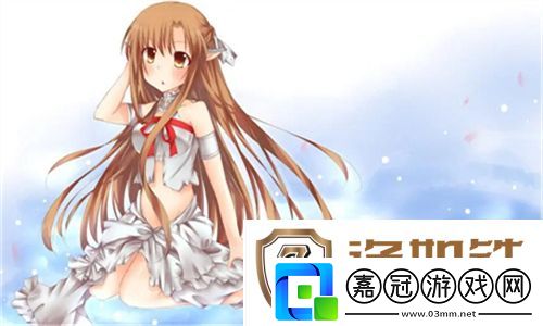 2024最新版電視直播源正版安裝-海量頻道一打盡