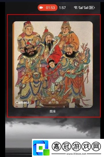 華為手機(jī)怎么給財(cái)神爺上香