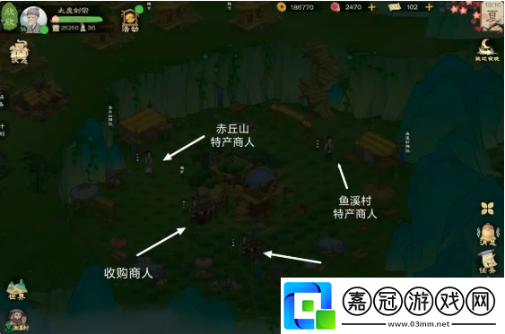 桃源記2地圖資源有哪些