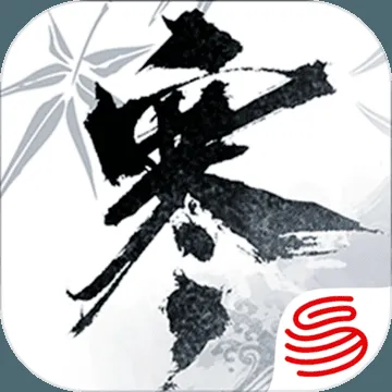 逆水寒手游第四章夢(mèng)回全結(jié)局攻略