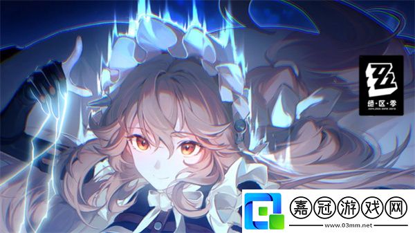 絕區零休閑模式和挑戰模式有什么區別