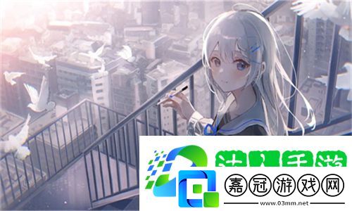 紅桃免費(fèi)在線觀看歷史高清修復(fù)版-紅桃免費(fèi)在線觀看歷史4K典藏版