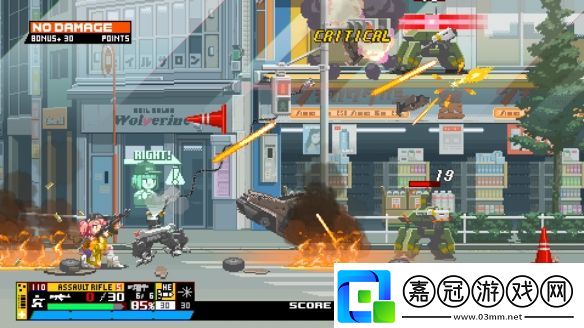 射擊游戲硝基特快化身美少女在東京街道對戰(zhàn)敵人