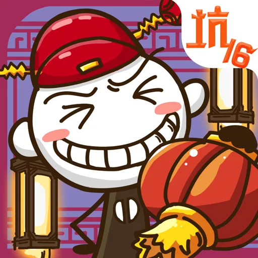 揭秘史上最挑戰性的游戲通關技巧：獨家過關攻略大揭秘