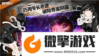 刀塔霸業無法登陸-玩家該如何解決這個常見問題