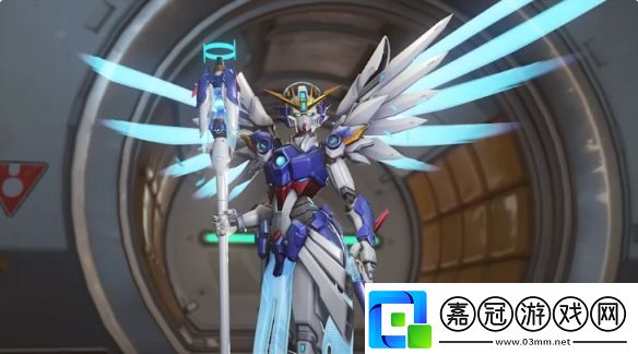 守望先鋒2聯動高達W曝光