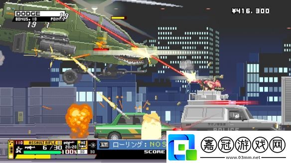 射擊游戲硝基特快化身美少女在東京街道對戰(zhàn)敵人