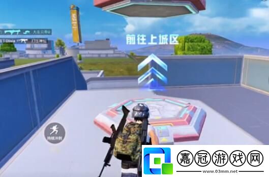 和平精英五周年主題玩法有哪些