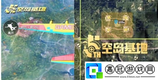 和平精英五周年主題玩法有哪些
