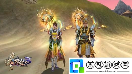 夢幻新誅仙職業(yè)選擇全攻略助你馳騁仙俠世界