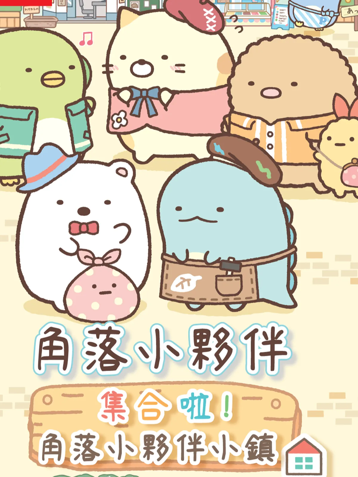 神武4手游：伙伴天賦選擇攻略詳解