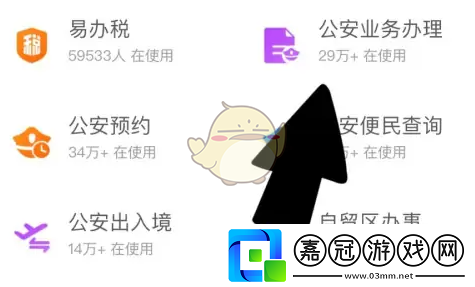 e福州怎么續(xù)簽居住證