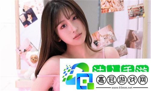 一不躲二不掩一清二楚極速隱私版下載-一不躲二不掩一清二楚最新安卓版下載