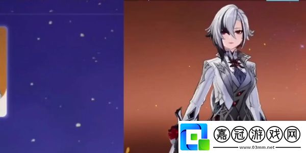 原神仆人技能是什么