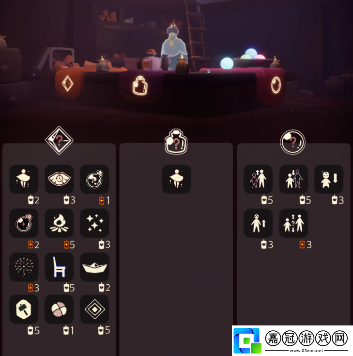 光遇12.5免費魔法有什么
