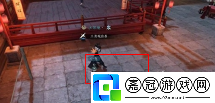 逆水寒手游父慈子孝任務怎么做