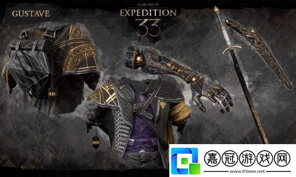 光與影概念藝術圖欣賞！展現角色與世界魅力