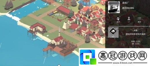 篝火2如何快速獲得隕石-篝火2未知的海岸隕石獲取攻略分享