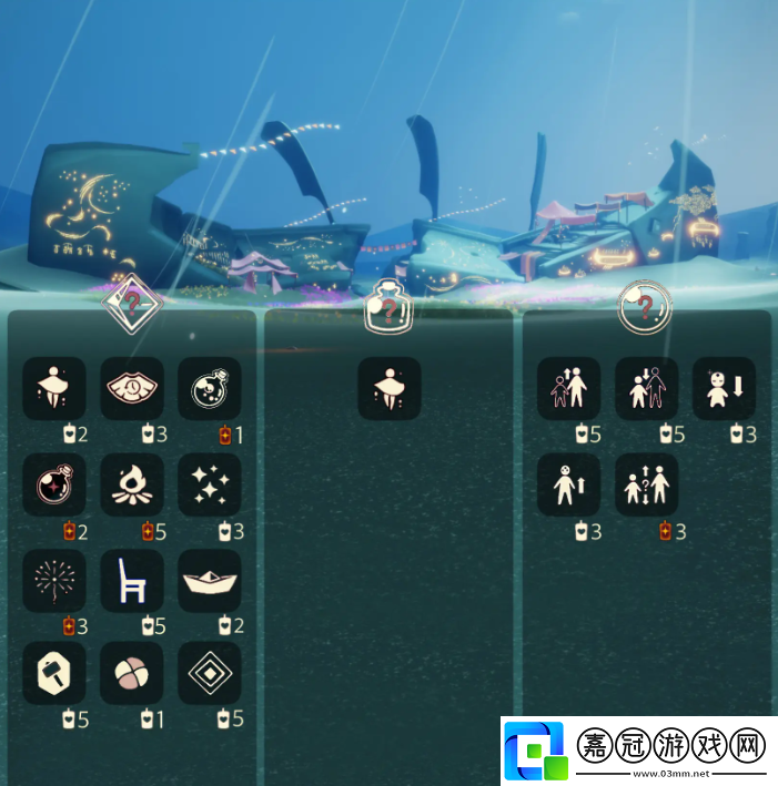 光遇12.5免費魔法有什么